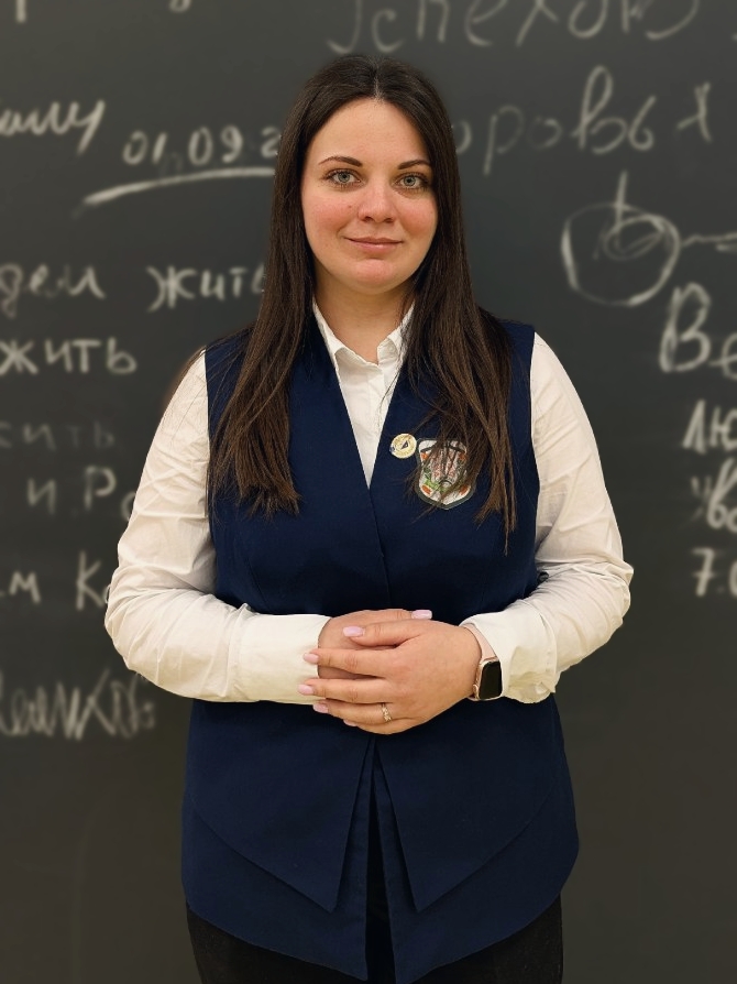 Воскобойникова Маргарита Олеговна.