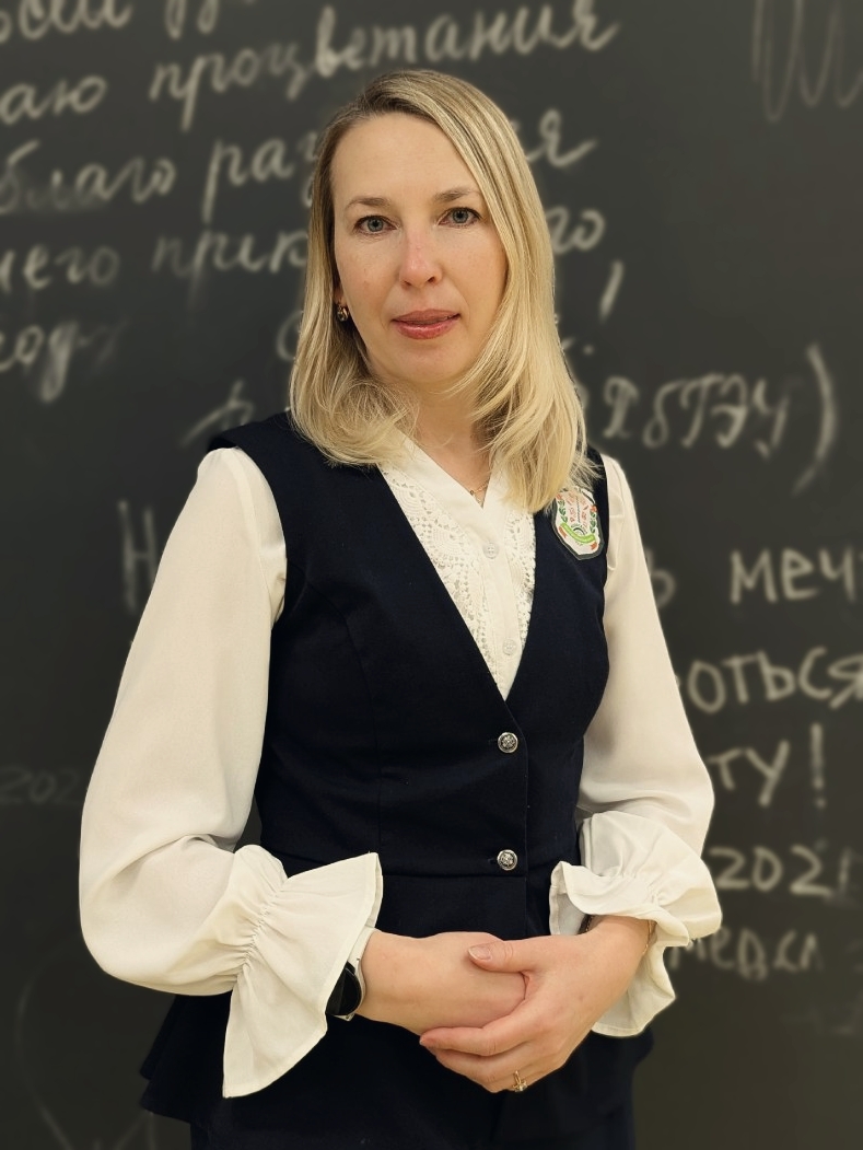 Храбрых Светлана Владимировна.