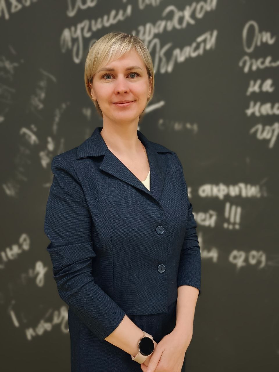 Андрющенко Елена Яковлевна.