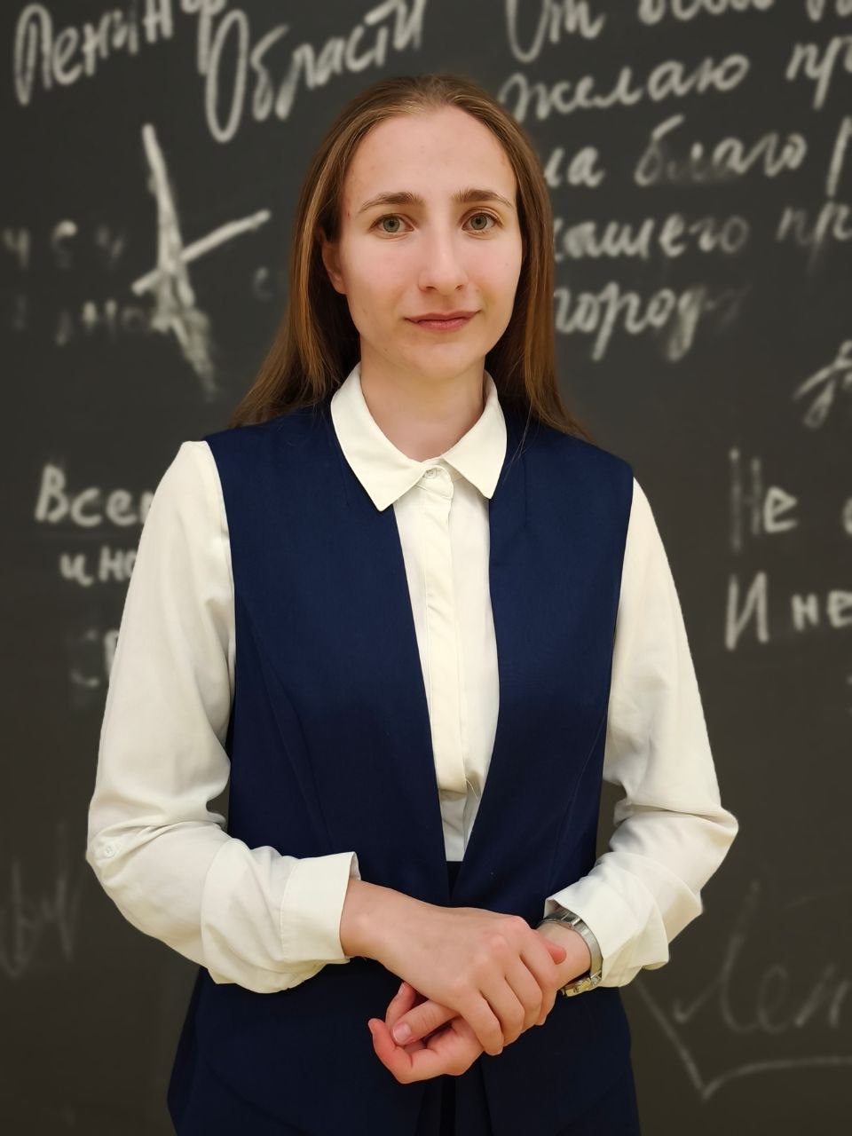 Леонтьева Яна Михайловна.