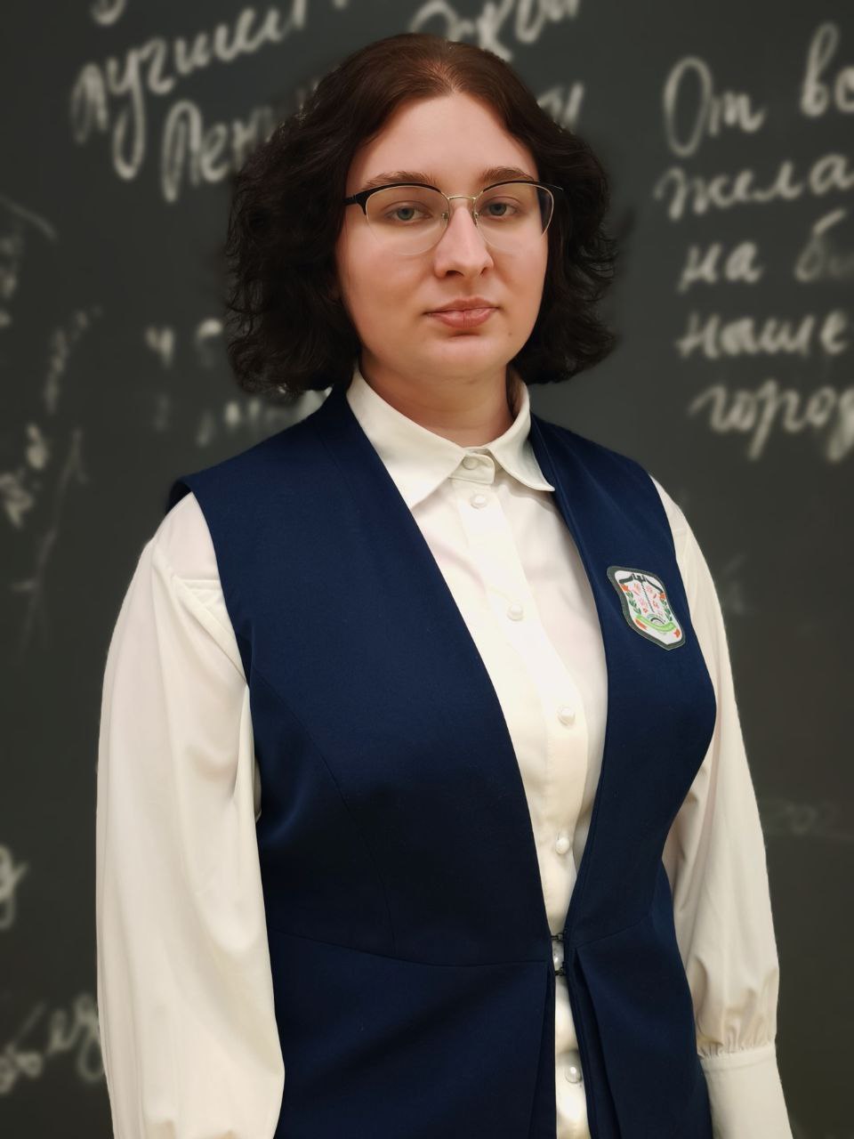 Малахова Анастасия Александровна.