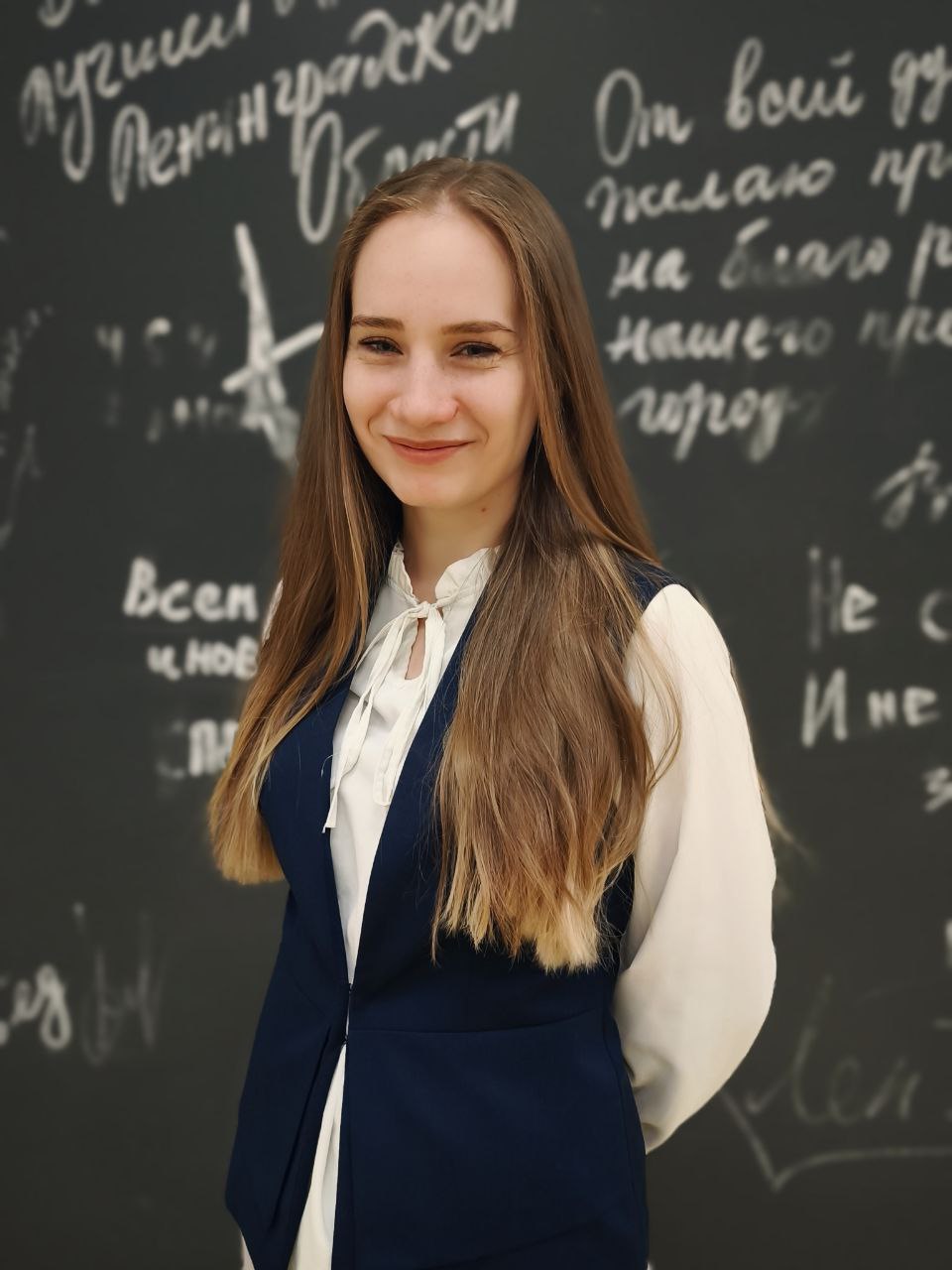 Кудряшова Анна Васильевна.