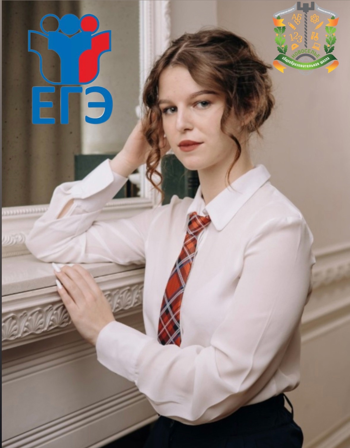 Мамонтова Дарья.