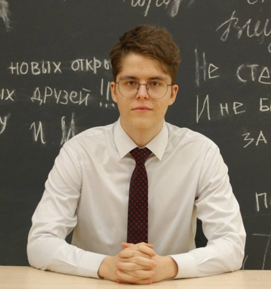 Высокобалльник на ЕГЭ!.