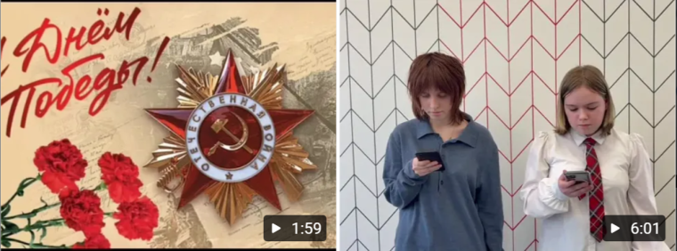 Проект "Память в сердцах".