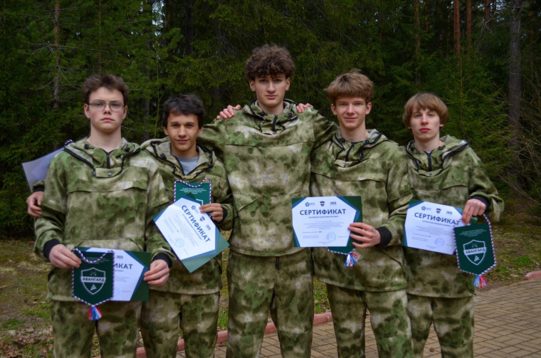 Военно-патриотические сборы.